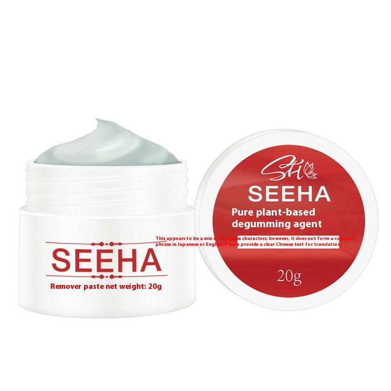 20g Wimperlijmverwijderaar Gee - Lash Removal Cream recensie en prijs